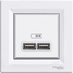 Asfora - dvojni USB pomnilnik 2,1 A - bel