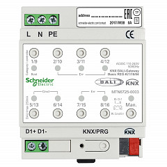 KNX DALI-Gateway Basic REG-K/1/16/64
